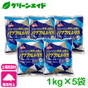 \本日開催!全品ポイント5倍キャンペーン実施中!/5袋セット 土壌改良材 シリカ パワフルシリカ 1kg×5袋 サカタのタネ 園芸 観葉植物 サボテン 多肉植物 ガーデニング ケイ素 珪酸塩白土 ミリオン ソフトシリカ