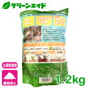 greenaid:10001037のサンプル画像2