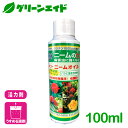 住友化学園芸 ベニカJスプレー 1000ml【取寄品】