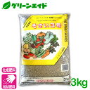 元肥 追肥 そさい3号 3KG 有機 窒素 りん酸 加里 苦土 マンガン ホウ酸 微量要素 肥料 野菜 家庭菜園 農業 園芸 応援セール