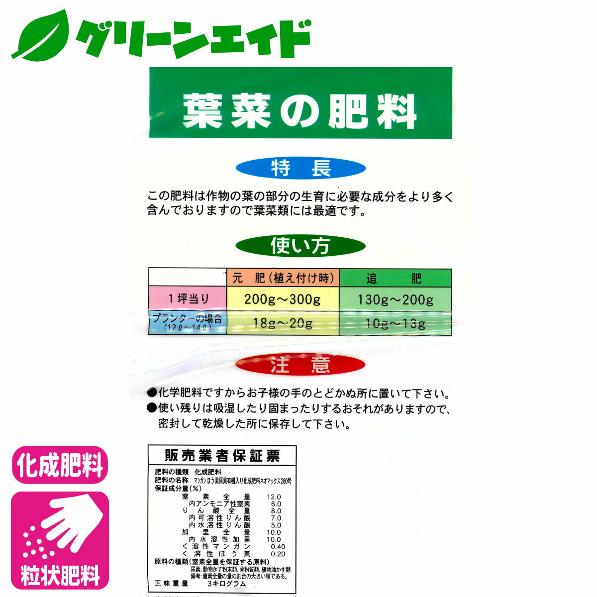 ���� ���� �դ򿩤٤���ڤ����� 3KG �պ��� ���� ��� �ۤ������ �쥿�� ��� ����٥� �ͥ� ���� �����ڱ� ���� ���