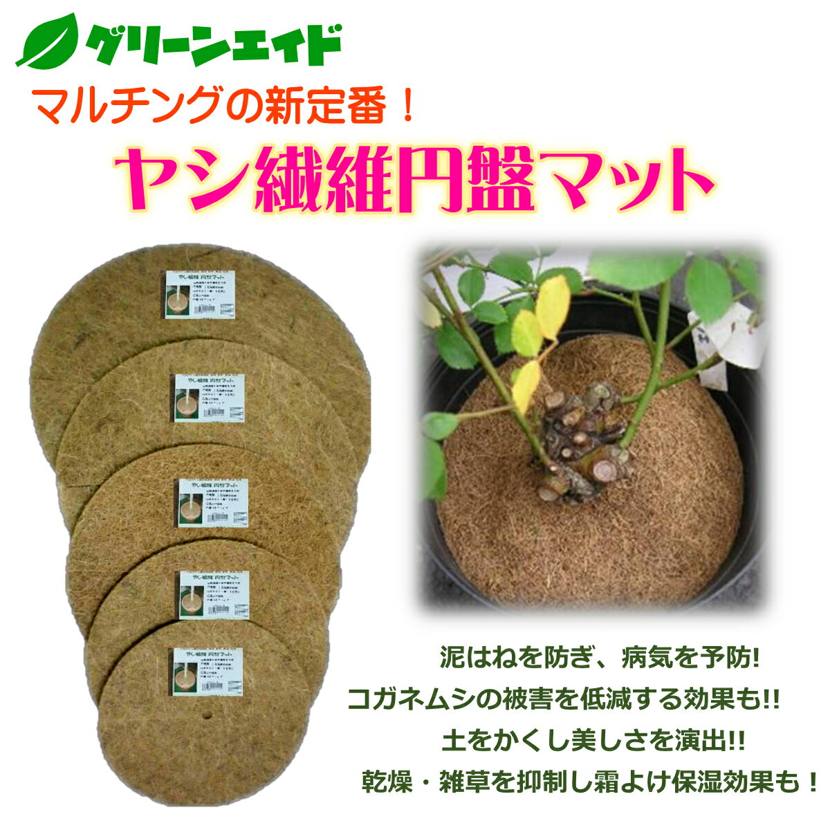 ���������š����ʥݥ����3�ܥ����ڡ���»�ͽ�ꡪ���ޤȤ��㤤 3�祻�å� �ޥ���� �䥷���ݱ��ץޥå� ��33cm��3���� ���³�ȯ �䤷 ȭ �䥷�ޥå� ��� �����ǥ˥� ���տ�ʪ ȭ����