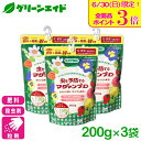 肥料 殺虫剤 3個セット 虫を予防するマグァンプD 200g ハイポネックス 粒状 野菜 家庭菜園 園芸 ガーデニング 初心者向け ビギナー向け\明日開催!全品...