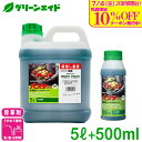 \7/4(金)20時開始!先着限定最大10%OFFクーポン発行中!/【数量限定】 送料無料 除