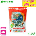 \本日開催!全品ポイント5倍キャンペーン実施中!/土壌改良材 まくだけで蘇る(リサイクル材) 1.2L 自然応用科学 草花 観葉植物 バラ 園芸 ガーデニング ビギナー向け 初心者向け