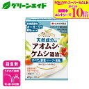 \9/4(木)20時開始!エントリーでP10倍&対象500品以上10%OFF!/有機 殺虫剤 ゼンターリ水和剤 20g 住友化学園芸 オーガニック 家庭菜園 野菜 ハーブ アオムシ ケムシ