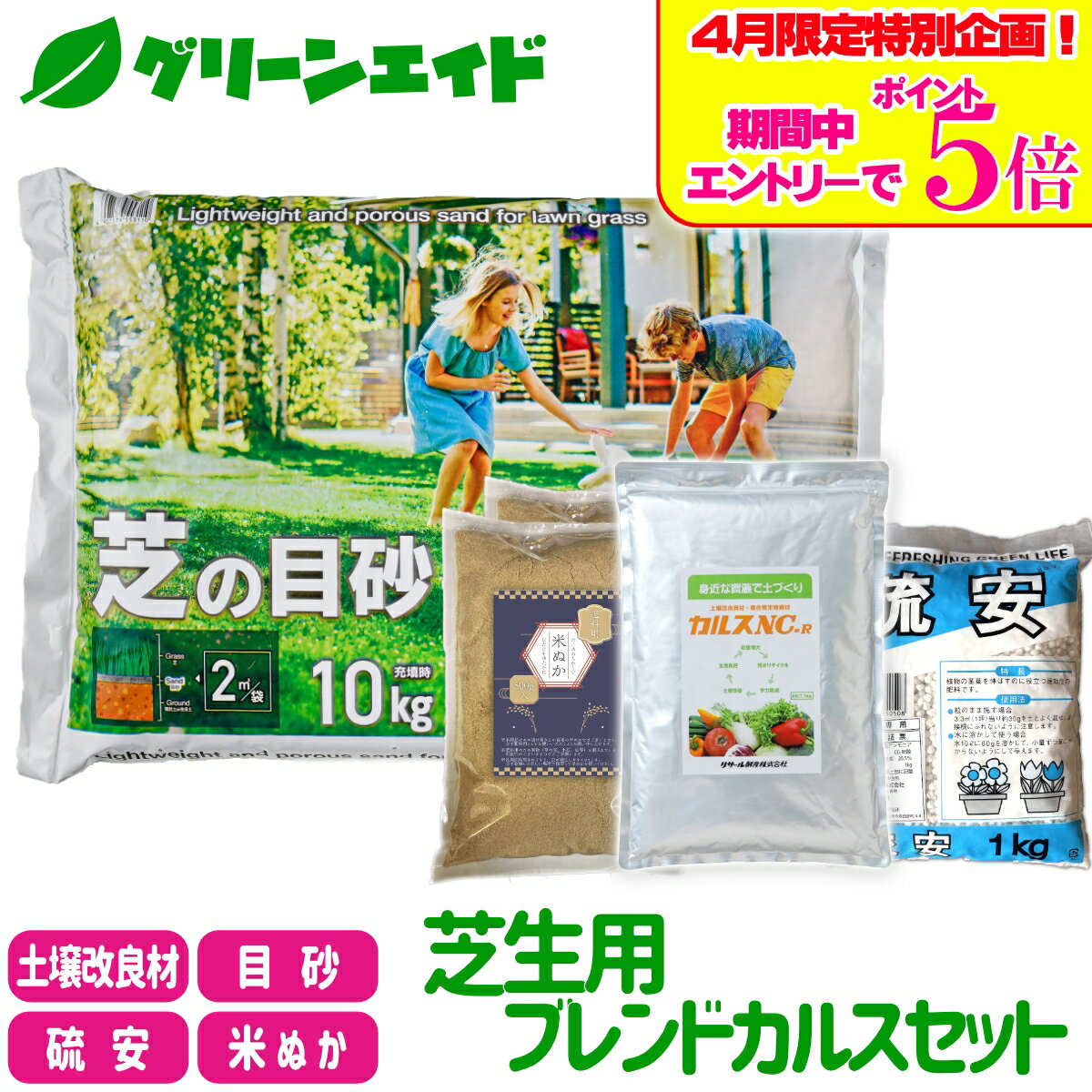 醗酵油かす 粉末 2kg 東商 肥料 野菜 肥料 庭木 肥料 花 肥料 有機肥料 野菜 有機肥料 花 有機肥料 油かす 肥料 米ぬか 肥料 野菜肥料