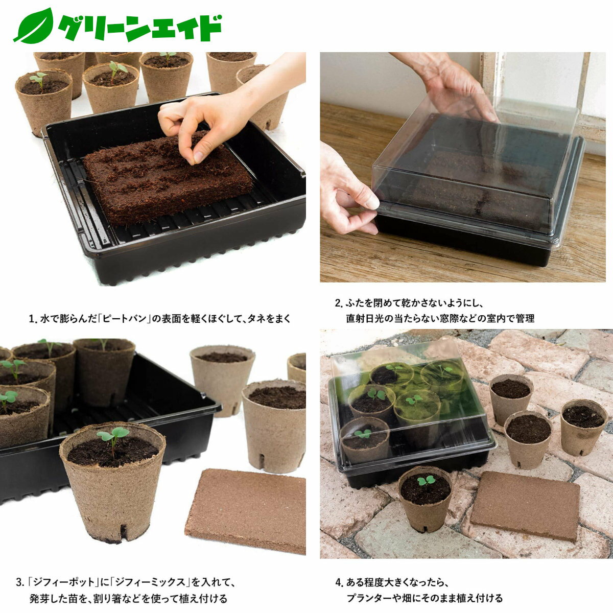 ���ĥ��å� ���󤿤��ĤŤ��ꥭ�å� �������Υ��� ��ޤ� ���ĥȥ졼 ��� �����ǥ˥� �ӥ��ʡ����� �鿴�Ը��� ���祻����