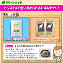 greenaid:10001041のサンプル画像3
