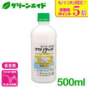 \本日限定!全品ポイント5倍キャンペーン実施中!/殺虫剤 アカリタッチ乳剤 500ml 石原産業 かんきつ なす 殺ダニ剤 ハダニ類 農薬