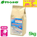 \本日限定!全品ポイント5倍キャンペーン実施中!/殺虫剤 ネマトリンエース粒剤 5kg 石原産業 ネコブセンチュウ コガネムシ幼虫 野菜類 果樹類 花卉類 害虫...