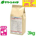 \本日限定!全品ポイント5倍キャンペーン実施中!/殺虫剤 マラソン粉剤3 3kg 住友化学 果樹 野菜 園芸 農業 農薬