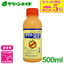 \本日限定!全品ポイント5倍キャンペーン実施中!/殺虫剤 マイトコーネフロアブル 500ml 日産化学 ハダニ類 ミカンサビダニ ナミハダニ りんご ぶどう き...