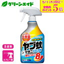 \本日限定!全品ポイント5倍キャンペーン実施中!/ヤブ蚊 忌避剤 ヤブ蚊・マダニスプレー 1000ml 住友化学園芸 庭 園芸 ガーデニング