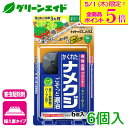 \本日限定!全品ポイント5倍キャンペーン実施中!/ナメクジ 殺虫剤 ナメトックスハウス 6個入り 住友化学園芸 害虫 駆除 庭 園芸 ガーデニング 野菜 ハーブ...