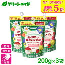 \本日限定!全品ポイント5倍キャンペーン実施中!/肥料 殺虫剤 3個セット 虫を予防するマグァンプD 200g ハイポネックス 粒状 野菜 家庭菜園 園芸 ガー...