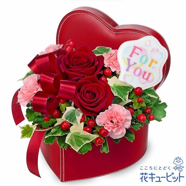 誕生日/結婚祝い/出産/御祝/お見...