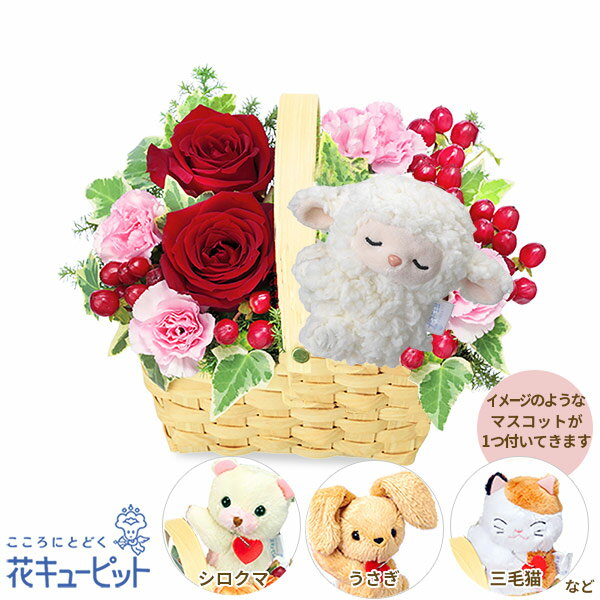 誕生日/結婚祝い/出産/御祝/お見...