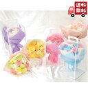 【送料無料】【ボックスブーケ(L)・ソープフラワー】(SBL-202)【花束】(誕生日/結婚祝い/出産/御祝/お見舞い/ペット/還暦祝い/フラワーギフト/歓迎/...