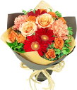 【オレンジバラのナチュラルブーケ】(512123・花束)(全国の花キューピット加盟店がお届けします)誕生日/結婚祝い/出産/御祝/お見舞い/ペット/還暦祝い/フラワーギフト/歓迎 /退職/当日配達/即日配達/開店祝/花/お祝い/