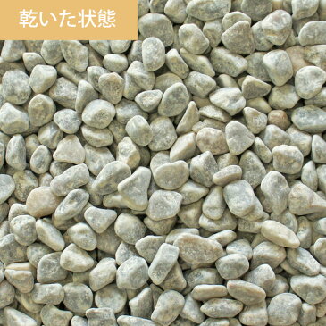 ウルフアッシュ(グレー) / 灰色砂利 / 天然大理石 / 直径約9mm / 300kg / 庭 大量 防犯 おしゃれ 砂利 石 メダカ めだか 水槽