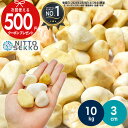 [楽天1位受賞]【10kg入 /約0.13平米(敷