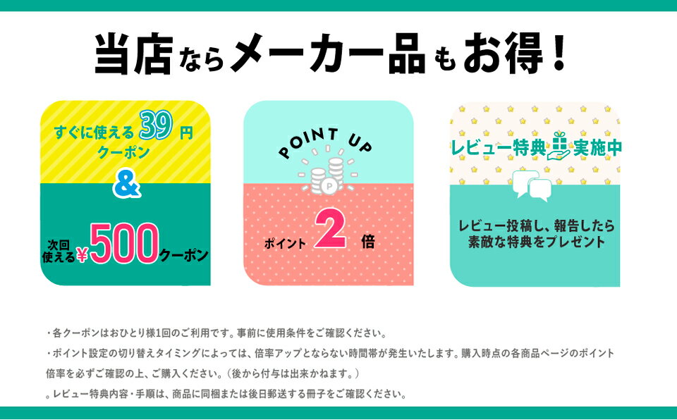 ポイント変倍★クーポン付★個人配送可【マニュアル付】【10平米＋GAWコ型200mmピン＋GAWワッシャー各50本】耐用年数:半永久(砂利下)約10〜15年（曝露） 高級防草シート DuPont ザバーン 350G 1m×10m デュポン 雑草対策 350グリーン グリーンフィールド ワッシャー 硬め