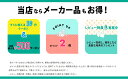 [楽天1位受賞][個人配送可][30平米][厚0.64mm] 高級防草シート 防草シート ザバーン 240G 1m×30m 雑草シート 240グリーン 雑草対策 グリーン グリーンフィールド XA-240G1.0デュポン 2