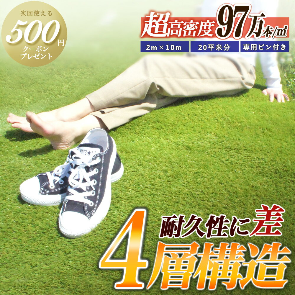 【スーパーSALE中最大P15倍】[楽天1位