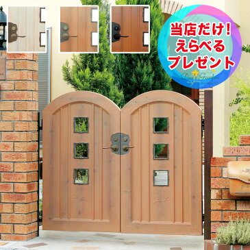 ポイント2倍★おまけ付 ファーム 片開きセット ディーズ門扉 ディーズガーデン 門扉 おしゃれ 洋風 【おしゃれ軍手付】