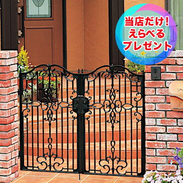 ポイント2倍★おまけ付 ディーズガーデン 門 ルブラン 片開きセット ディーズ門扉 門扉 おしゃれ 洋風 【おしゃれ軍手付】