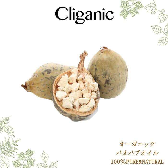 コーセー ソフティモ ホワイト クレンジングオイル つめかえ(210ml)【正規品】