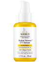 【エクスプレス便】Kiehl's Better Screen™ UV Serum SPF 50 キールズ ベター サンスクリーン UV美容液 SPF 50 日焼け止め UV対策 紫外線対策