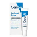 【追跡可能海外メール便】 CeraVe アイリペアクリーム　目の回りの肌の復元低刺激性 14g 【送料無料】