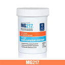 【エクスプレス便】MG217 PSORIASIS multi symptom ointment intensive strength PACK OF 1　MG217軟膏　4.0oz