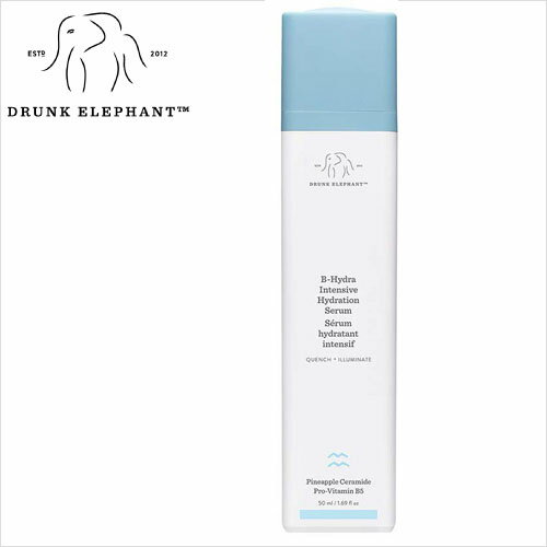 【エクスプレス便】【DRUNK ELEPHANT】B-Hydra Intensive Hydration Serum B-ハイドラ インセンティブ ハイドレーション セラム 1.69 oz/ 50 ml お肌 美容 コスメ スキンケア