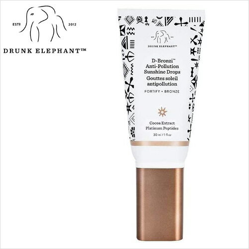 DRUNK ELEPHANT スキンケア クリーム