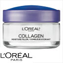 【追跡可能海外メール便】Collagen Face Moisturizer by L Oreal Paris Skin Care Face Neck and Chest Cream ロレアルパリ コラーゲン入りクリーム 顔・首・デコルテ用 1.7 oz メール便