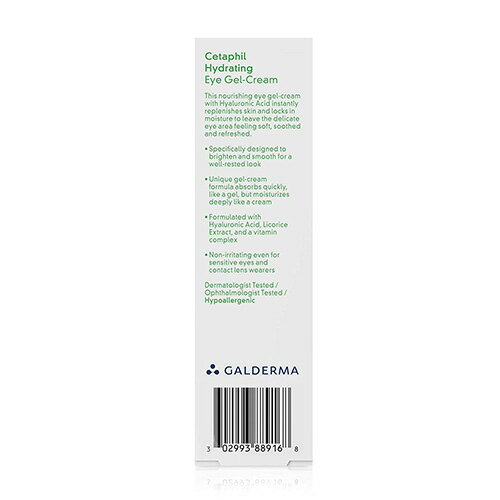 【追跡可能海外メール便】 Cetaphil Hydrating Eye Gel Cream 0.5oz セタフィル　高保湿アイジェルクリーム　ヒアルロン酸配合