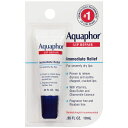 【追跡可能海外メール便】Aquaphor Lip