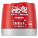 【追跡可能!国際便】ブリルクリーム オリジナル ライトグロッシーホールド 150ml ヘアクリーム ヘアセット ヘアスタイリング ヘアケア