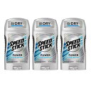 【エクスプレス便】Speed Stick スピードスティック パワー制汗デオドラント 無香料（3個パック）85g Power Anti-Perspirant Deodorant Unscented 3oz (Pack of 3) 制汗剤 男性用 ワキガ デオドラント 脇汗