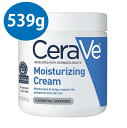 【エクスプレス便】 CeraVe Moisturizing Cream 19oz セラヴィ モイスチャライジング クリーム 539g【送料無料】