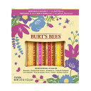 【追跡可能海外メール便】Burt 039 s Bees Gifts, Lip Balm Products, In Full Bloom Set バーツビーズ 4種 リップ パック(4.25g×4本) Original Beeswax, Dragonfruit Lemon, Tropical Pineapple Strawberry (4 Pack) リップセット リップケア 乾燥 保湿 リップ