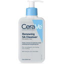 【エクスプレス便】CeraVe SA Cleanser Salicylic Acid Cleanser 8oz セラヴィ SAクレンザー 237ml サリチル酸クレンザー ヒアルロン酸..