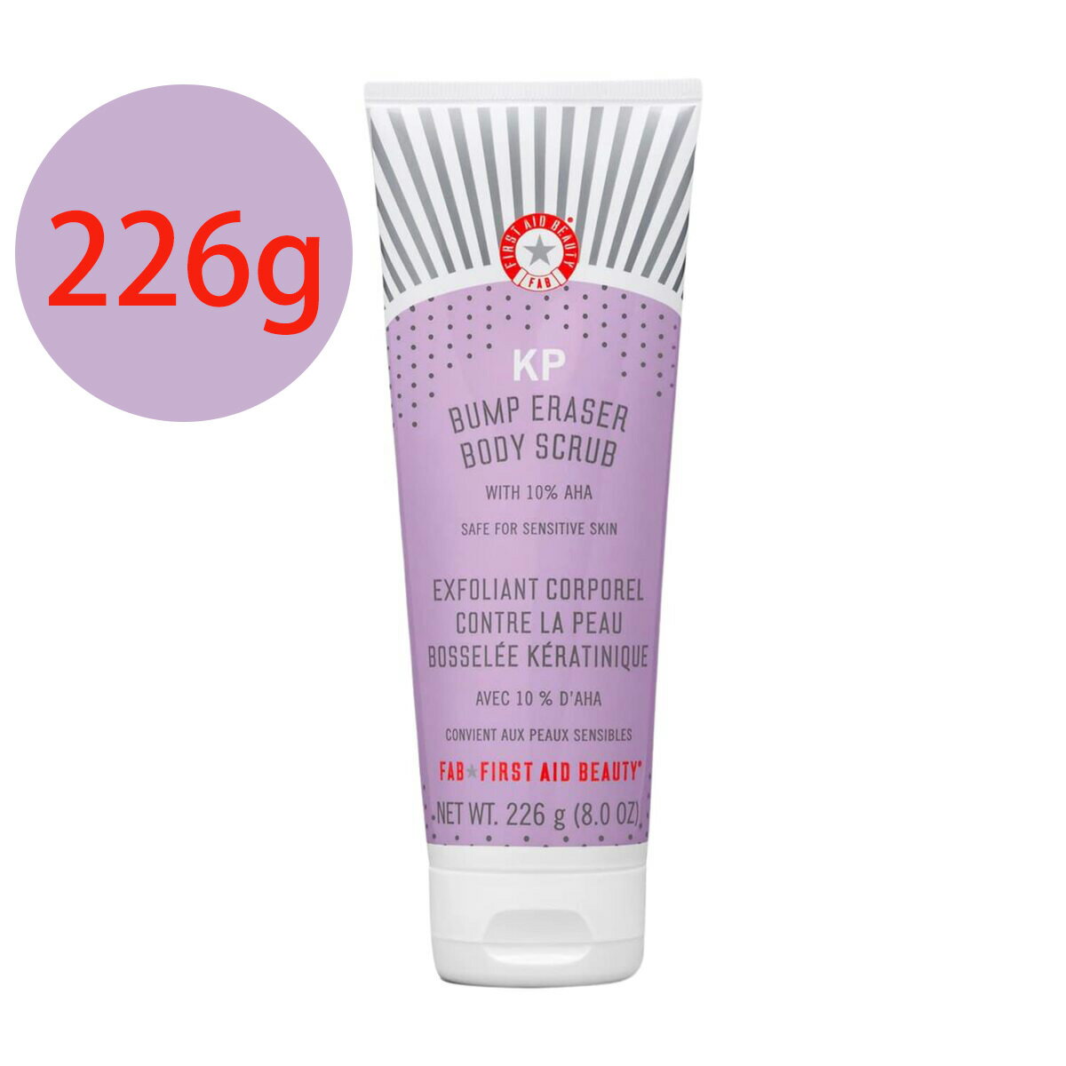 【エクスプレス便】First Aid Beauty KP Bump Eraser Body Scrub Exfoliant for Keratosis Pilaris with 10 AHA 8 ozファーストエイドビューティー 226g 肌のプツプツ解消ボディースクラブ 毛孔性苔癬改善 スクラブ スキンケア 美容