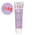 【エクスプレス便】First Aid Beauty KP Bump Eraser Body Scrub Exfoliant for Keratosis Pilaris with 10% AHA 4 ozファーストエイドビューティー 114g　肌のプツプツ解消ボディースクラブ 毛孔性苔癬改善 スクラブ スキンケア 美容