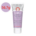 【追跡可能海外メール便】First Aid Beauty KP Bump Eraser Body Scrub Exfoliant for Keratosis Pilaris with 10 AHA 2 oz ファーストエイドビューティー 56.7g 肌のプツプツ解消ボディースクラブ 毛孔性苔癬改善 スクラブ スキンケア 美容