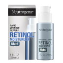 【エクスプレス便】ニュートロジーナ ラピッドリンクルリペア ナイトクリーム モイスチャライザー 29ml Neutrogena Rapid Wrinkle Repair Retinol Night Face Moisturizer 1oz お肌 美容 スキンケア