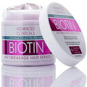 【エクスプレス便】Advanced Clinicals Biotin Hair Mask Treatment 12Fl Oz　アドバンスド クリニカルズ ビオチン ヘア リペアマスク 355ml ヘアケア　トリートメント　髪質改善　傷み･･･